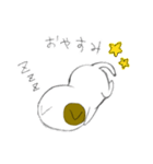 ゆるっとヨガにゃんこ（個別スタンプ：24）