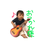 あっくんスタンプ第4弾（個別スタンプ：6）