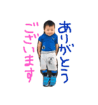 あっくんスタンプ第4弾（個別スタンプ：8）