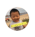 あっくんスタンプ第4弾（個別スタンプ：14）