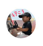 あっくんスタンプ第4弾（個別スタンプ：15）