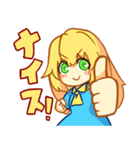 女の子は可愛い！（個別スタンプ：1）
