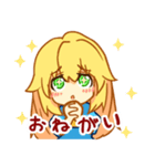 女の子は可愛い！（個別スタンプ：3）