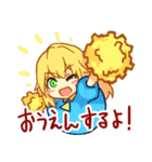 女の子は可愛い！（個別スタンプ：7）