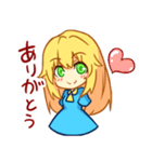 女の子は可愛い！（個別スタンプ：8）