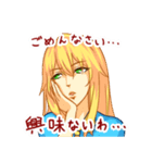 女の子は可愛い！（個別スタンプ：19）