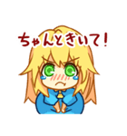 女の子は可愛い！（個別スタンプ：22）