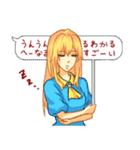 女の子は可愛い！（個別スタンプ：24）