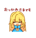 女の子は可愛い！（個別スタンプ：28）