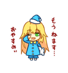 女の子は可愛い！（個別スタンプ：29）