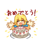 女の子は可愛い！（個別スタンプ：32）