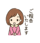 初・妊娠生活1（個別スタンプ：2）
