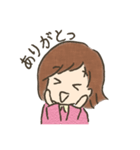 初・妊娠生活1（個別スタンプ：4）