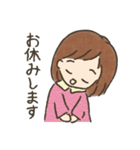 初・妊娠生活1（個別スタンプ：6）