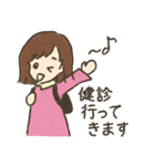 初・妊娠生活1（個別スタンプ：9）
