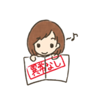 初・妊娠生活1（個別スタンプ：11）