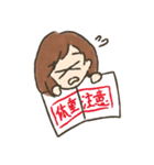 初・妊娠生活1（個別スタンプ：12）