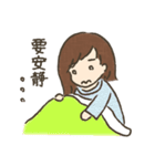 初・妊娠生活1（個別スタンプ：13）