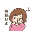 初・妊娠生活1（個別スタンプ：14）