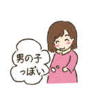 初・妊娠生活1（個別スタンプ：16）