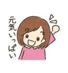 初・妊娠生活1（個別スタンプ：17）