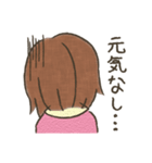 初・妊娠生活1（個別スタンプ：18）