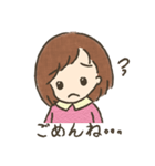 初・妊娠生活1（個別スタンプ：20）
