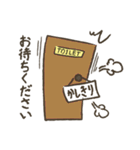 初・妊娠生活1（個別スタンプ：23）