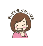初・妊娠生活1（個別スタンプ：24）