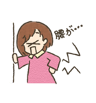 初・妊娠生活1（個別スタンプ：25）