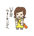 初・妊娠生活1（個別スタンプ：27）