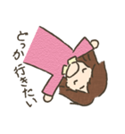 初・妊娠生活1（個別スタンプ：30）