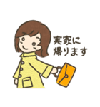 初・妊娠生活1（個別スタンプ：32）