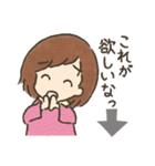 初・妊娠生活1（個別スタンプ：34）