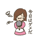 初・妊娠生活1（個別スタンプ：37）