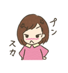 初・妊娠生活1（個別スタンプ：39）
