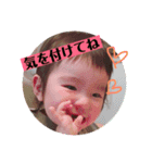 まつりですわっしょい（個別スタンプ：2）