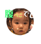 まつりですわっしょい（個別スタンプ：5）