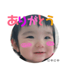 まつりですわっしょい（個別スタンプ：12）