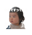 まつりですわっしょい（個別スタンプ：15）