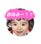 まつりですわっしょい（個別スタンプ：16）