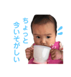 ハナのスタンプ2（個別スタンプ：7）