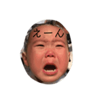 むーーーーさん（個別スタンプ：1）