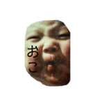 むーーーーさん（個別スタンプ：7）