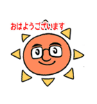 大誠実おじさんの日常（個別スタンプ：3）