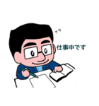 大誠実おじさんの日常（個別スタンプ：6）