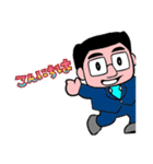 大誠実おじさんの日常（個別スタンプ：10）