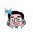 大誠実おじさんの日常（個別スタンプ：12）