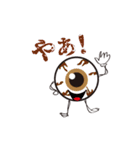 目玉です。（個別スタンプ：24）