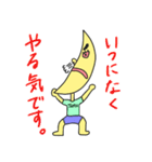 劇団十夢のスタンプ.4（個別スタンプ：5）